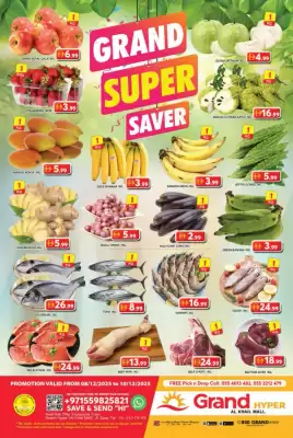 Grand Hyper Market catalogue (valid until 10-12)