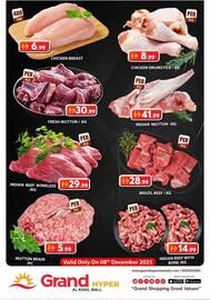 Grand Hyper Market catalogue Page 1