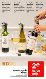 HEMA folder week 50 Pagina 29