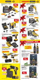 Hubo folder Pagina 12