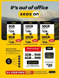MTN catalogue Page 18
