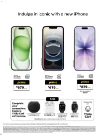 MTN catalogue Page 26