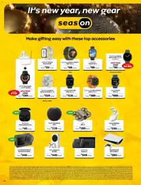 MTN catalogue Page 34