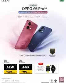 MTN catalogue Page 9