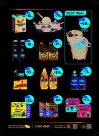 Union Coop catalogue Page 4