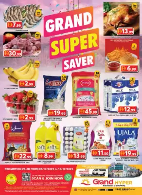 Grand Hyper Market catalogue (valid until 10-12)