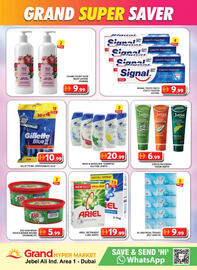 Grand Hyper Market catalogue Page 5