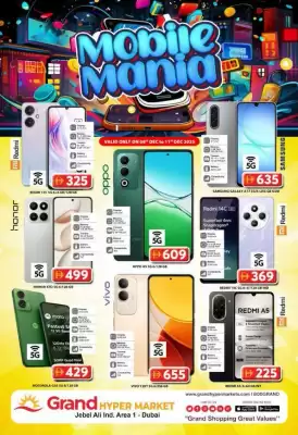 Grand Hyper Market catalogue (valid until 11-12)