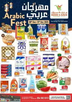 Mark & Save catalogue (valid until 10-12)