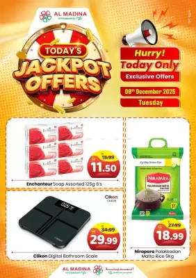 Al Madina Hypermarket catalogue (valid until 9-12)