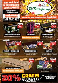 Tuincentrum de Driesprong folder Pagina 1