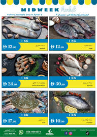 Istanbul Supermarket catalogue Page 3