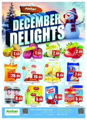 Amber catalogue (valid until 10-12)