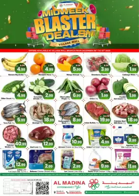 Al Madina Hypermarket catalogue (valid until 10-12)