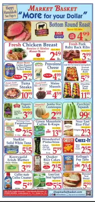 DeMoulas Market Basket weekly ad (valid until 13-12)