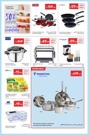 Carrefour catalogue Page 17