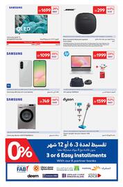 Carrefour catalogue Page 23