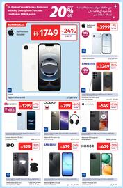 Carrefour catalogue Page 6
