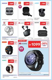 Carrefour catalogue Page 7