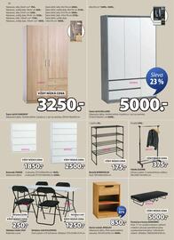 JYSK leták Strana 20