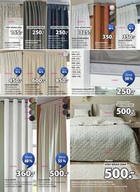 JYSK leták Strana 9