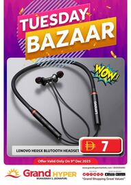 Grand Hyper Market catalogue Page 1