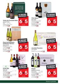 Sligro folder | Non-Food Pagina 99