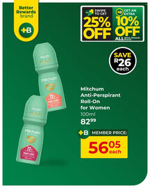 Dis-Chem catalogue Page 1