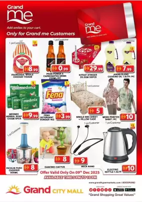 Grand Mall Sharjah catalogue (valid until 9-12)
