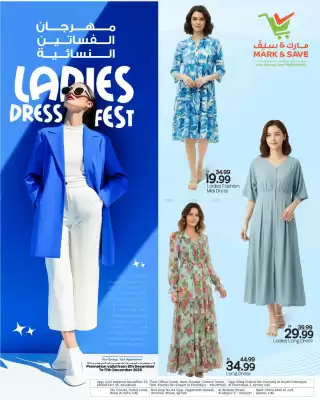 Mark & Save catalogue (valid until 17-12)