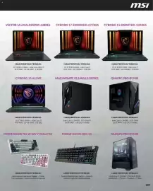 Folleto Game Página 43