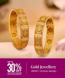 Malabar Gold & Diamonds catalogue week 50 Page 2