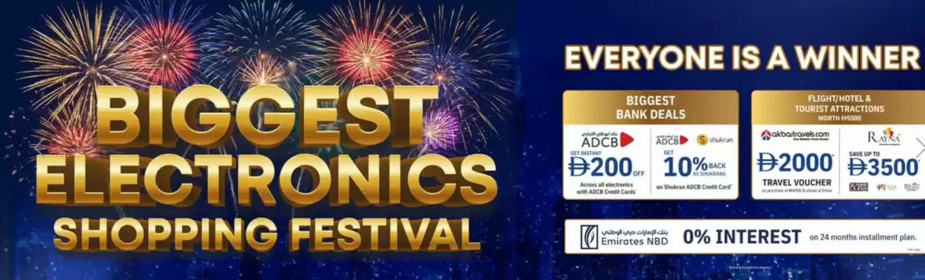 Emax catalogue (valid until 14-12)