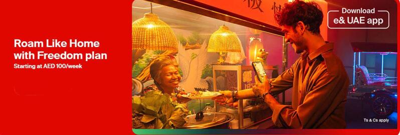 Etisalat catalogue week 50 Page 1