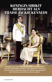 Ditjes en datjes folder Pagina 44