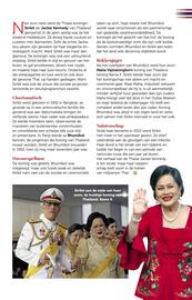 Ditjes en datjes folder Pagina 45