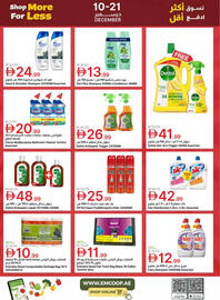 Emirates Co-op catalogue Page 11