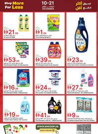Emirates Co-op catalogue Page 12