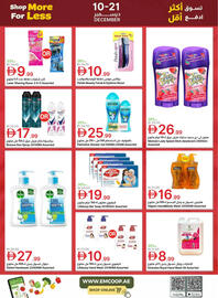 Emirates Co-op catalogue Page 14