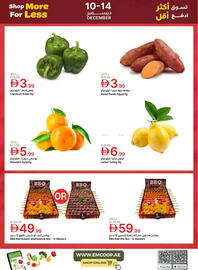Emirates Co-op catalogue Page 2