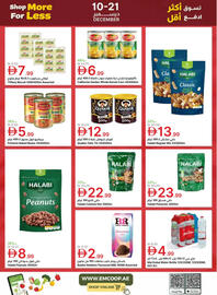 Emirates Co-op catalogue Page 6