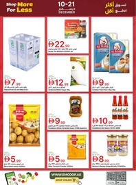Emirates Co-op catalogue Page 7