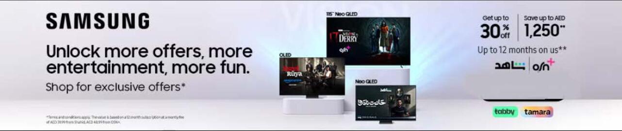 Noon catalogue week 50 Page 1