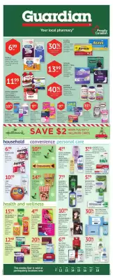 Guardian Pharmacy flyer (valid until 24-12)