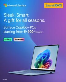 Sharaf DG catalogue Page 1