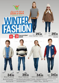 Mark & Save catalogue Page 8