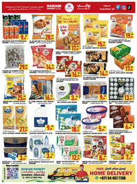 Rawabi Market catalogue Page 3