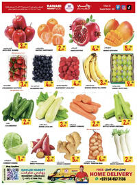 Rawabi Market catalogue Page 7