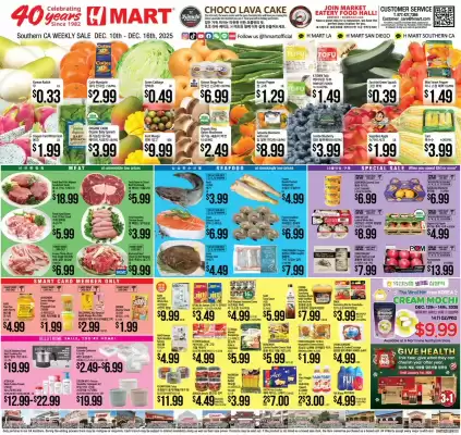 Hmart weekly ad (valid until 16-12)