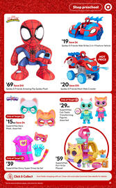 Target catalogue Page 21